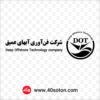 لوگو شرکت فن آوری آب های عمیق بوشهر