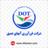 آرم شرکت فناوری آب های عمیق