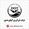 لوگو شرکت فناوری آب های عمیق با کیفیت