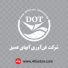 آرم شرکت فناوری آب های عمیق