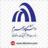 لوگو دانشگاه جهرم