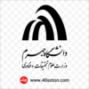 وکتور دانشگاه جهرم