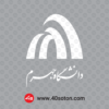 لوگو دانشگاه جهرم سفید