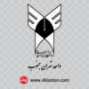 آرم دانشگاه آزاد اسلامی واحد تهران جنوب