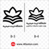 لوگو دانشگاه تربت حیدریه - تصویر 4
