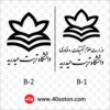 آرم دانشگاه تربت حیدریه svg