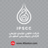 لوگو شرکت تعاونی تولیدی توزیعی کارکنان پتروشیمی اصفهان svg
