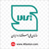 آرم علامت استاندارد جدید png