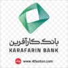 لوگو بانک کارآفرین png