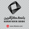 لوگو بانک کارآفرین - تصویر 2