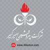 لوگو شرکت پتروشیمی امیر کبیر - تصویر 2