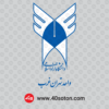آرم دانشگاه آزاد واحد تهران غرب