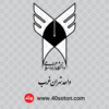 خرید لوگو دانشگاه آزاد اسلامی واحد تهران غرب