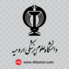 لوگو دانشگاه علوم پزشکی ارومیه کورل