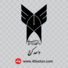 لوگو دانشگاه آزاد کرج سی ان سی