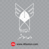 لوگو دانشگاه آزاد اسلامی واحد اسلامشهر svg