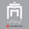 لوگو بیمارستان امام خمینی تهران - تصویر 3