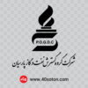 آرم شرکت گروه گسترش نفت و گاز پارسیان - تصویر 2