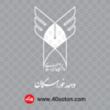 آرم دانشگاه آزاد واحد خوراسگان png