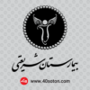 لوگو بیمارستان شریعتی تهران dwg