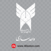لوگو دانشگاه آزاد اسلامی واحد ساری svg