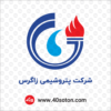 لوگو شرکت پتروشیمی زاگرس