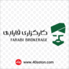 آرم کارگزاری فارابی