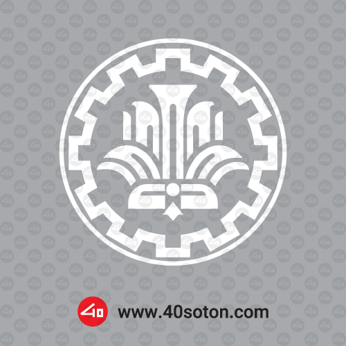 لوگو دانشگاه صنعتی اصفهان با کیفیت