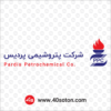 لوگو شرکت پتروشیمی پردیس ppc