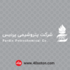 لوگو شرکت پتروشیمی پردیس svg
