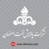 لوگو شرکت پالایش نفت اصفهان png