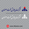 آرم پالایشگاه اصفهان