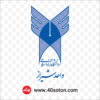 لوگو دانشگاه آزاد اسلامی واحد شیراز png