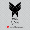 لوگو دانشگاه آزاد اسلامی واحد شیراز با کیفیت