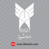 لوگو دانشگاه آزاد اسلامی واحد شیراز svg