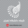 لوگو شبکه دانشگاه تهران svg