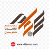 لوگو سجام png