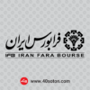 لوگوی فرابورس ایران dwg