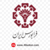 لوگو فرابورس ایران با کیفیت بالا