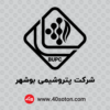 لوگوی شرکت پتروشیمی بوشهر مشکی