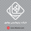 لوگوی شرکت پتروشیمی بوشهر svg