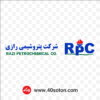 آرم شرکت پتروشیمی رازی png