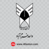 لوگو دانشگاه آزاد اسلامی واحد خرم آباد برای ورد