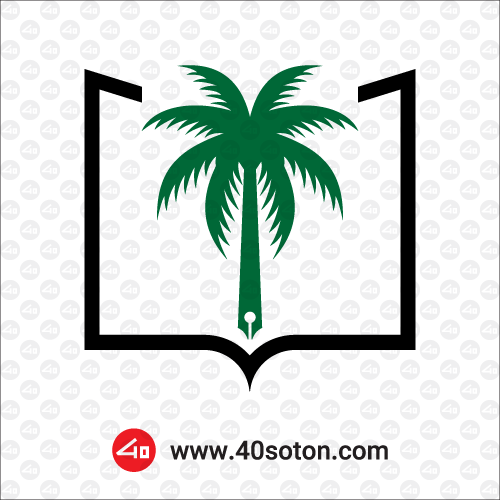 لوگو دانشگاه علوم پزشكي ايرانشهر با کیفیت