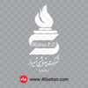 لوگو شرکت پتروشیمی شیراز shiraz pc - تصویر 3