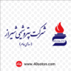 آرم شرکت پتروشیمی شیراز spc