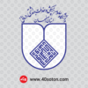 لوگو دانشگاه علوم پزشکی اصفهان png
