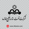 لوگو شرکت نفت ستاره خلیج فارس pgsoc - تصویر 2