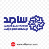 لوگو سامانه سامد
