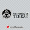 لوگو انگلیسی دانشگاه تهران - تصویر 3